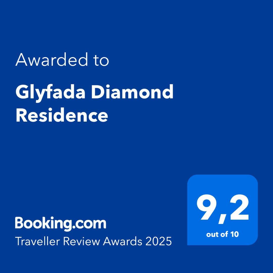 Glyfada Glamorous Athens Luaran gambar